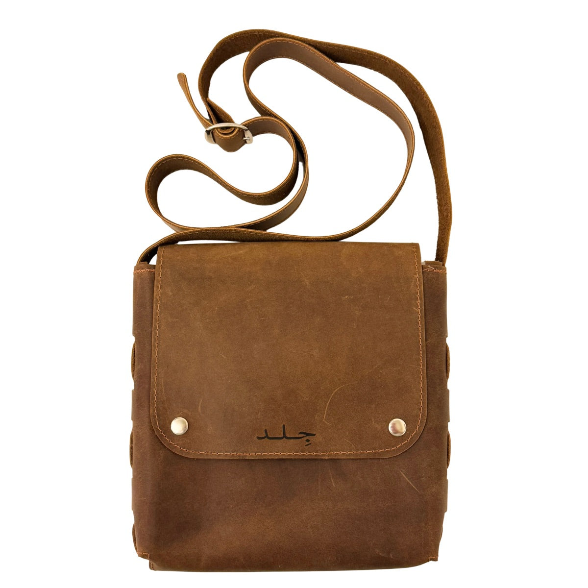 Leather Cross Body Bag - (Two Snap) Walnut