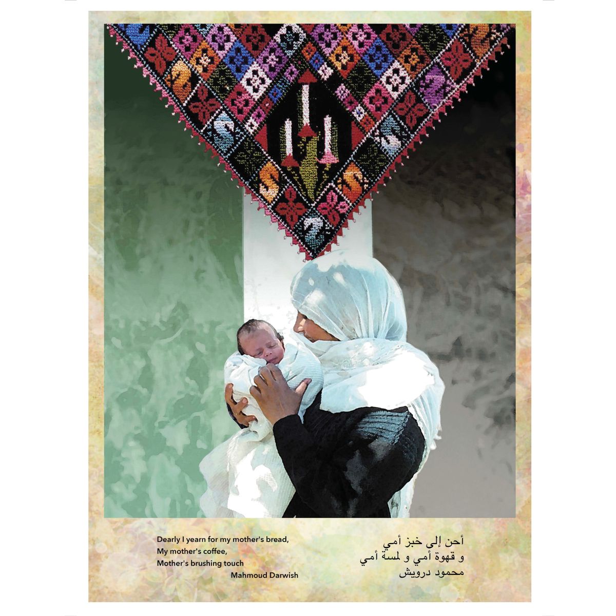 Palestinian Mother-Child Print with Tatreez