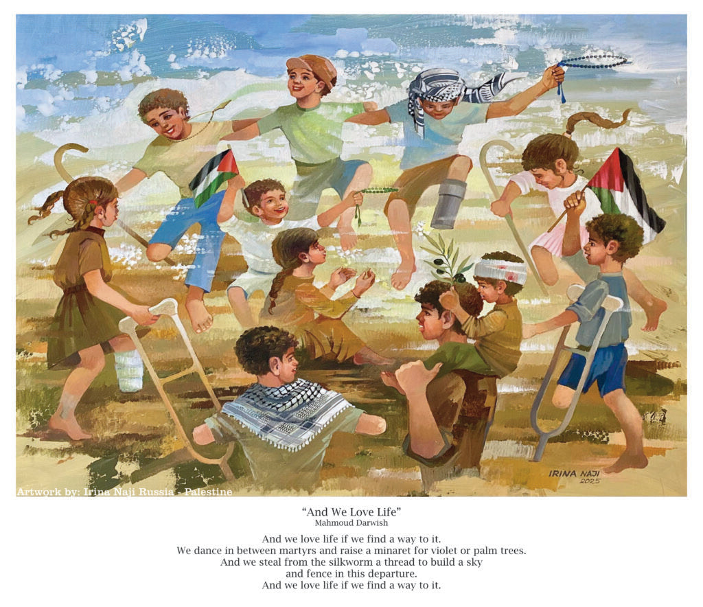 Colors from Palestine: 2027 Calendar