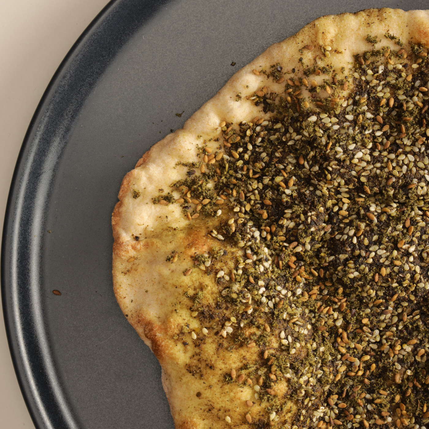 Za'atar - 2.3oz