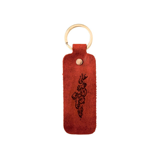 Leather Key Chain - Map of Palestine/Red