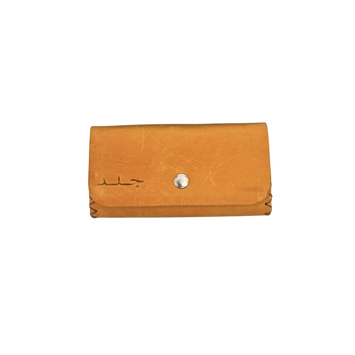 Leather Tobacco Pouch