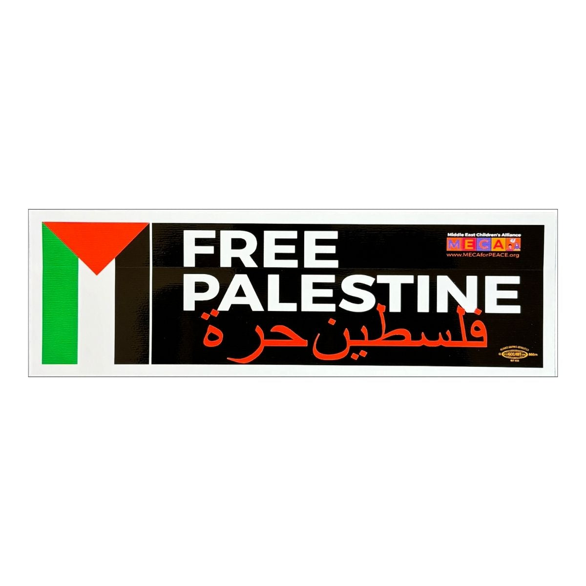 "Free Palestine" Bumper Sticker