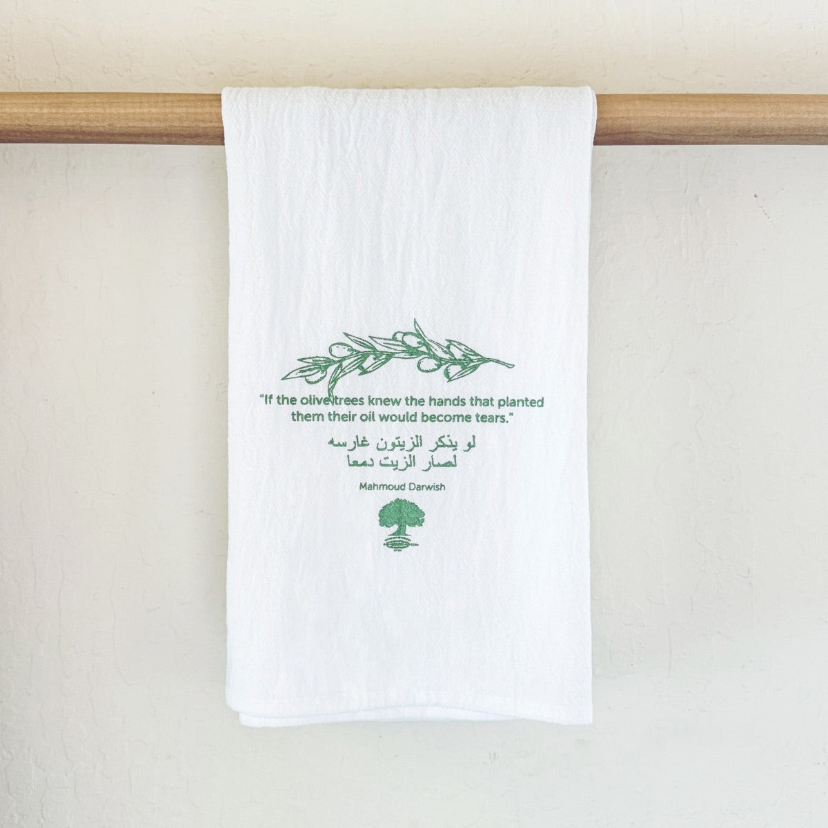 Olive Tree Tea Towel