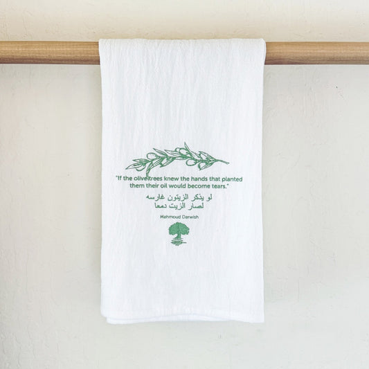 Olive Tree Tea Towel