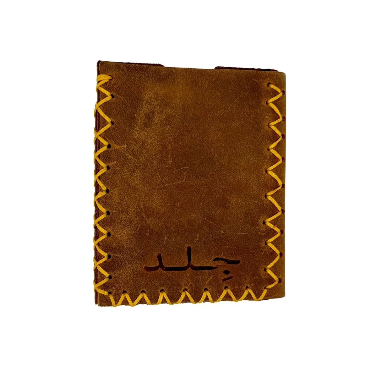 Leather Bi-Fold Wallet (Small)