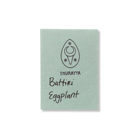 Beitanjan Battiri / Eggplant Seeds