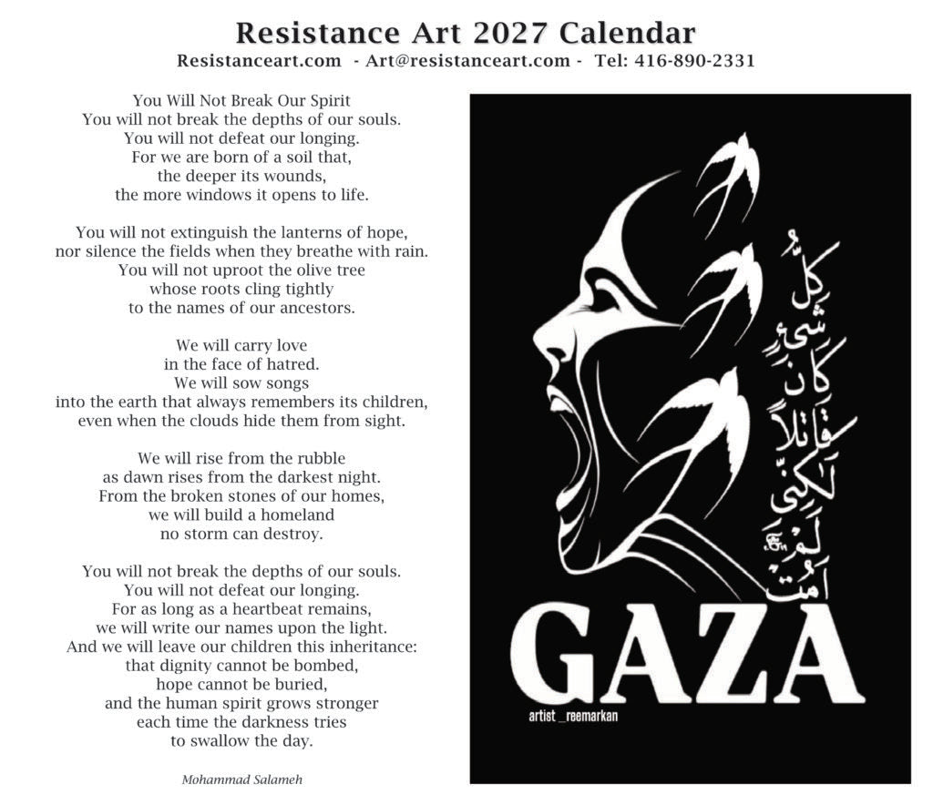 Colors from Palestine: 2027 Calendar