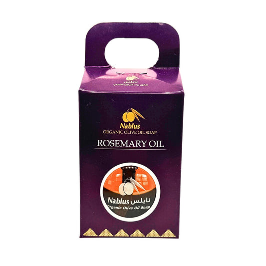 Liquid Olive Oil Soap from Nablus - Rosemary