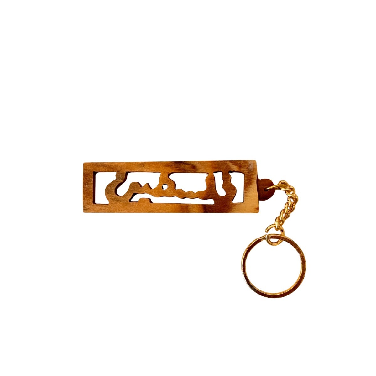 Olive wood Keychain - “Palestine” (Arabic)