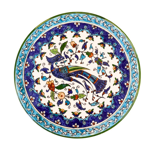 Ceramic Serving Plate (11 inches)