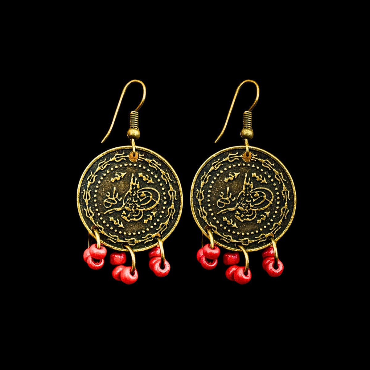 Coin Earrings