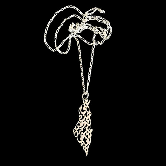 Sterling Silver Palestine Pendent: "Something worth living for..."