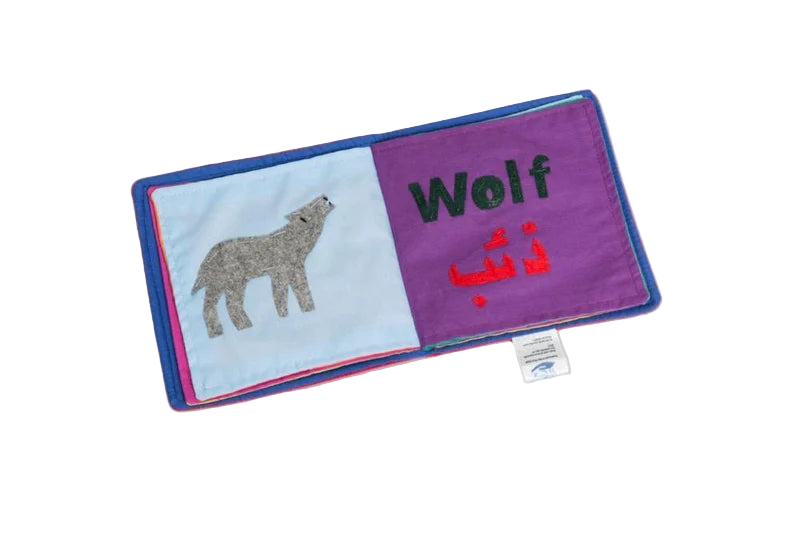 Arabic-English Animal Book