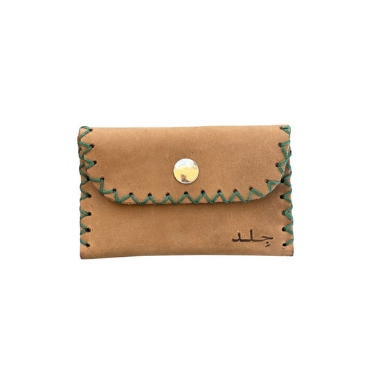 Leather ID Wallet w/Snap - Taupe w/Green