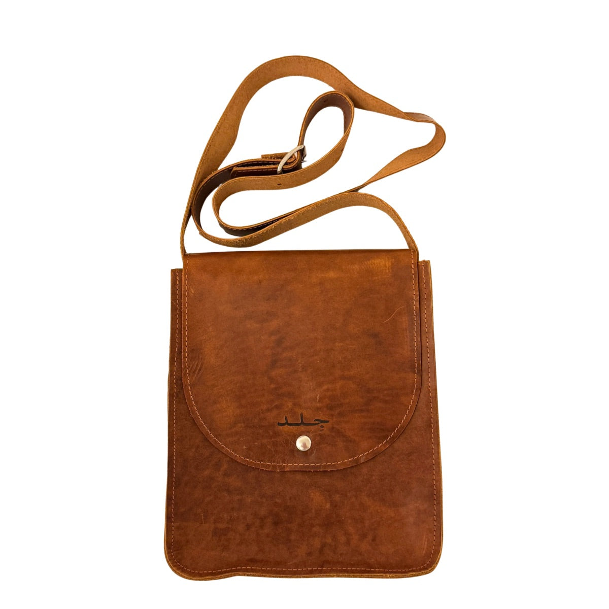 Leather Bag (One Snap) - Brown