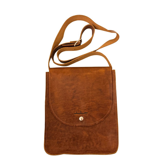 Leather Bag (One Snap) - Brown
