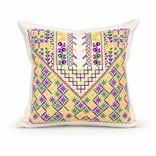 Embroidered Pillow Cover - Qabba Yellow & Purple