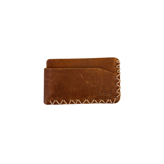 Leather ID Wallet - Brown