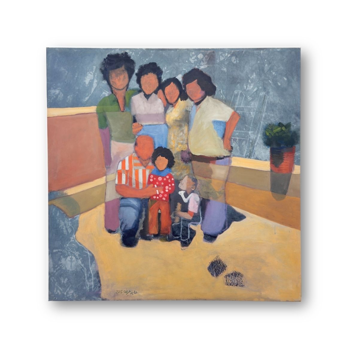 Ayad Arafa - Family (Mounted)