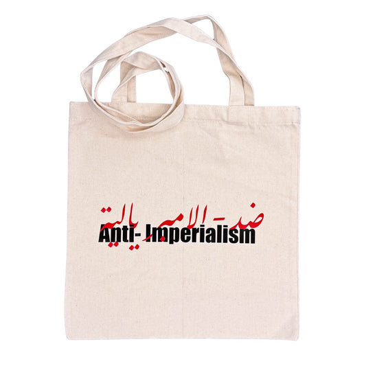 Tote Bag - Anti-Imperialism