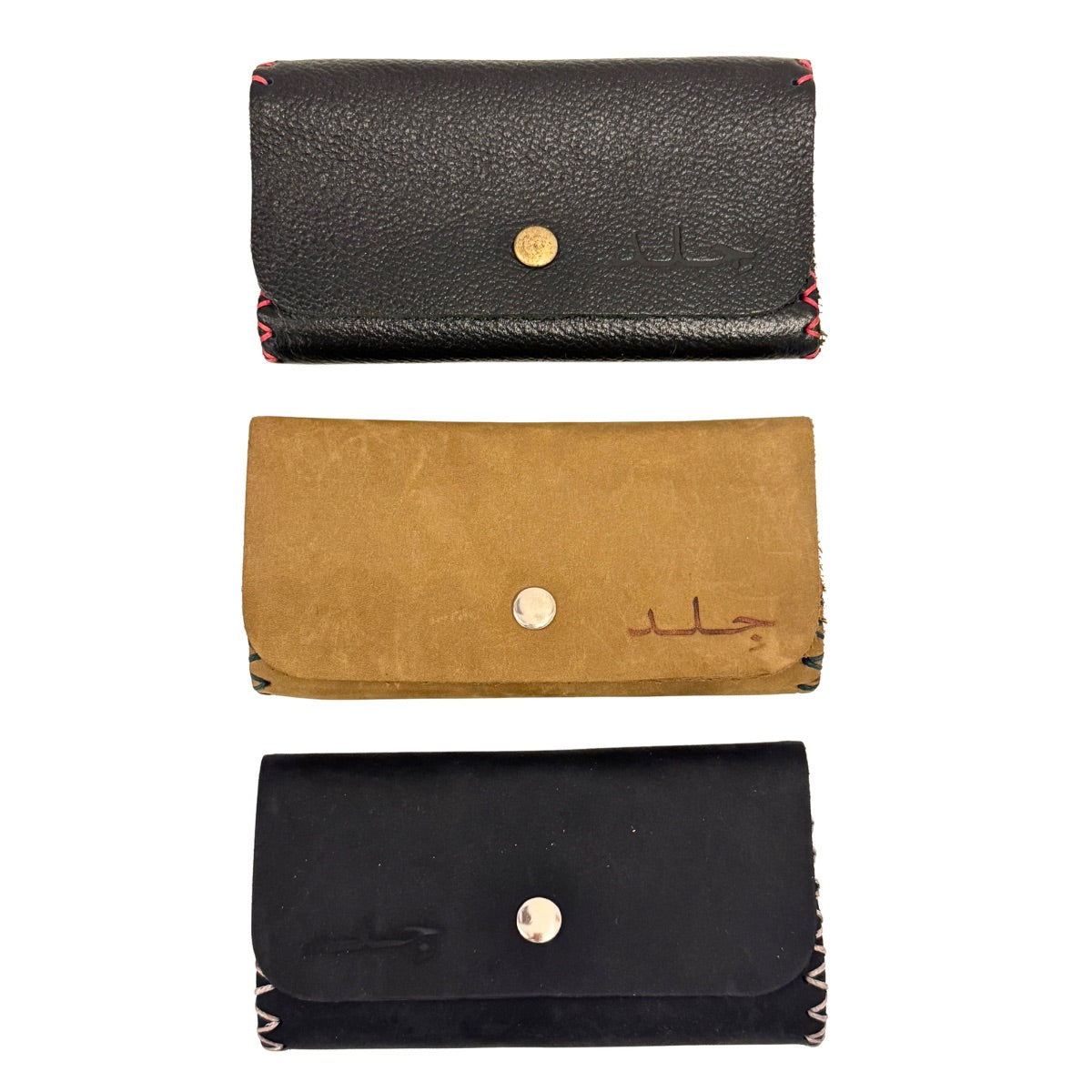 Leather Tobacco Pouch