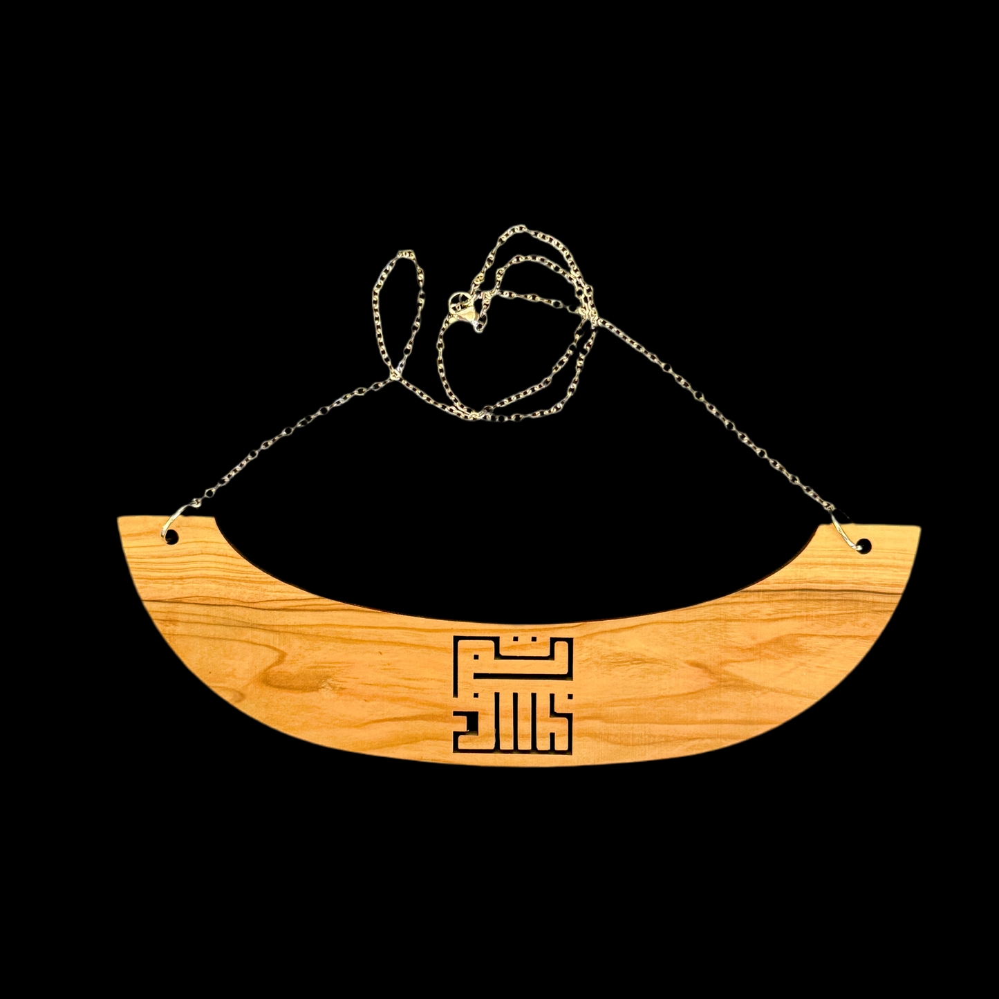Olive Wood Chocker Pendant - Palestine