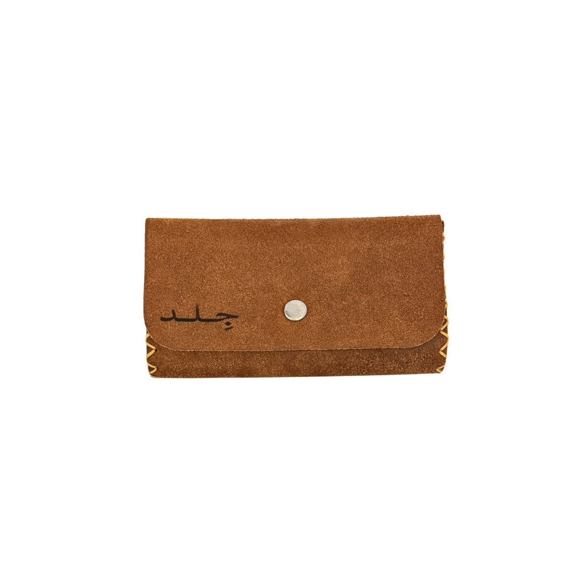 Leather Tobacco Pouch
