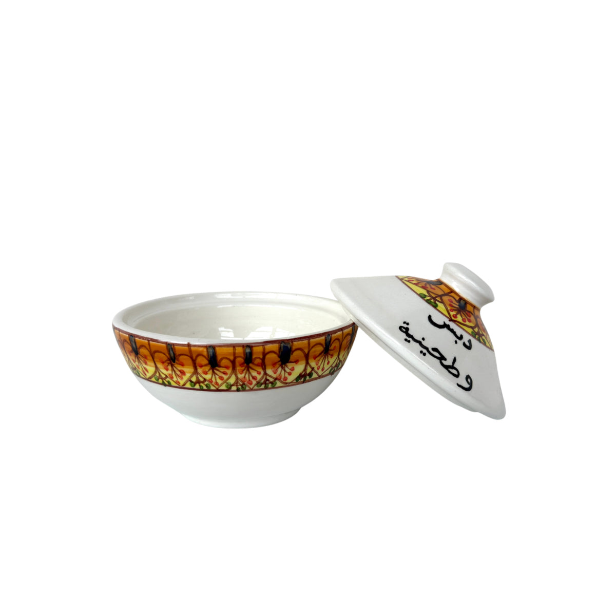 Ceramic Covered Dish (5")