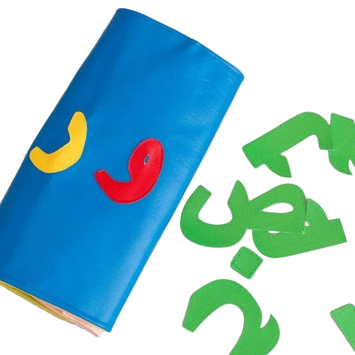 Arabic Letters Mat