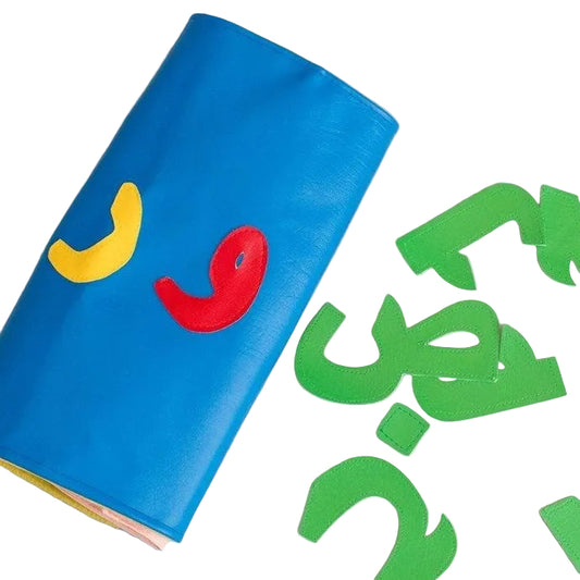 Arabic Letters Mat
