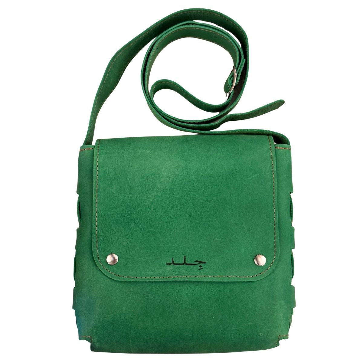 Leather Cross Body Bag - (Two Snap) Green
