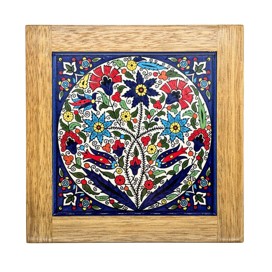 Ceramic and Wood Trivet - Light Wood Divine Tulip
