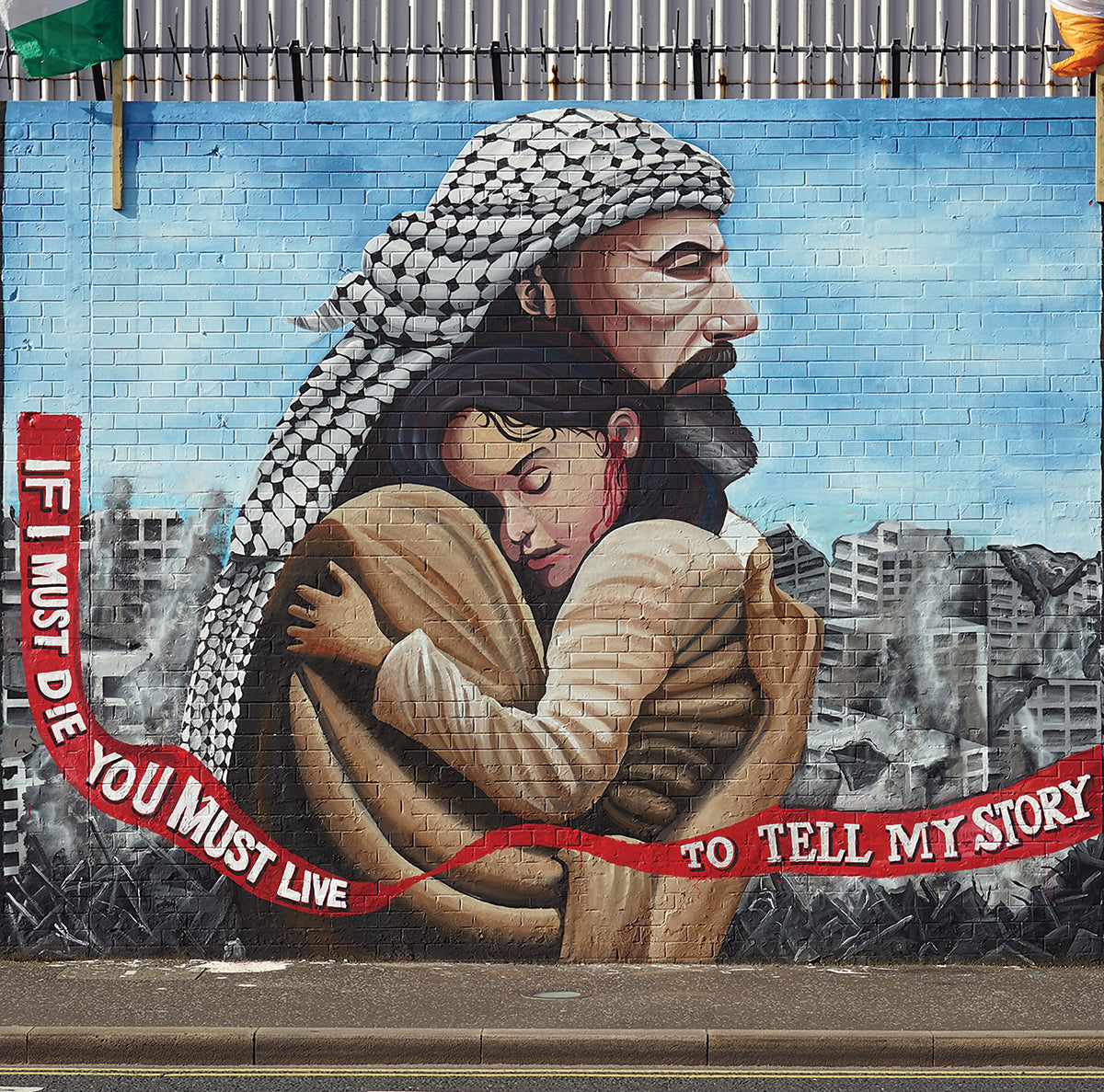 Sumoud Through Art: Palestine:2026 Calendar