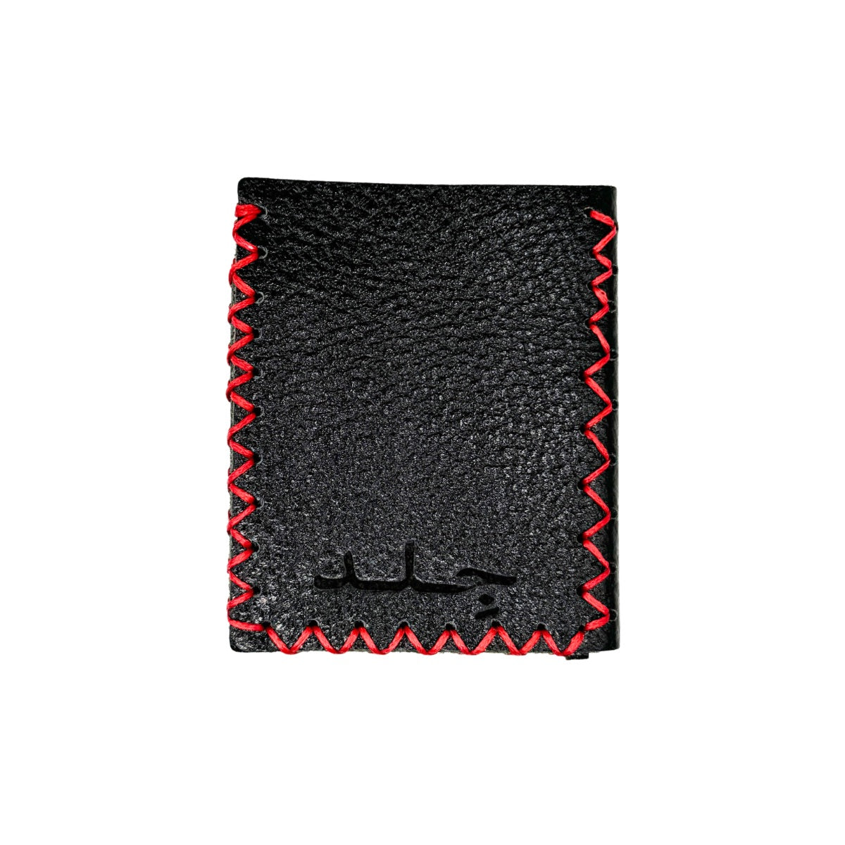 Leather Bi-Fold Wallet (Small)