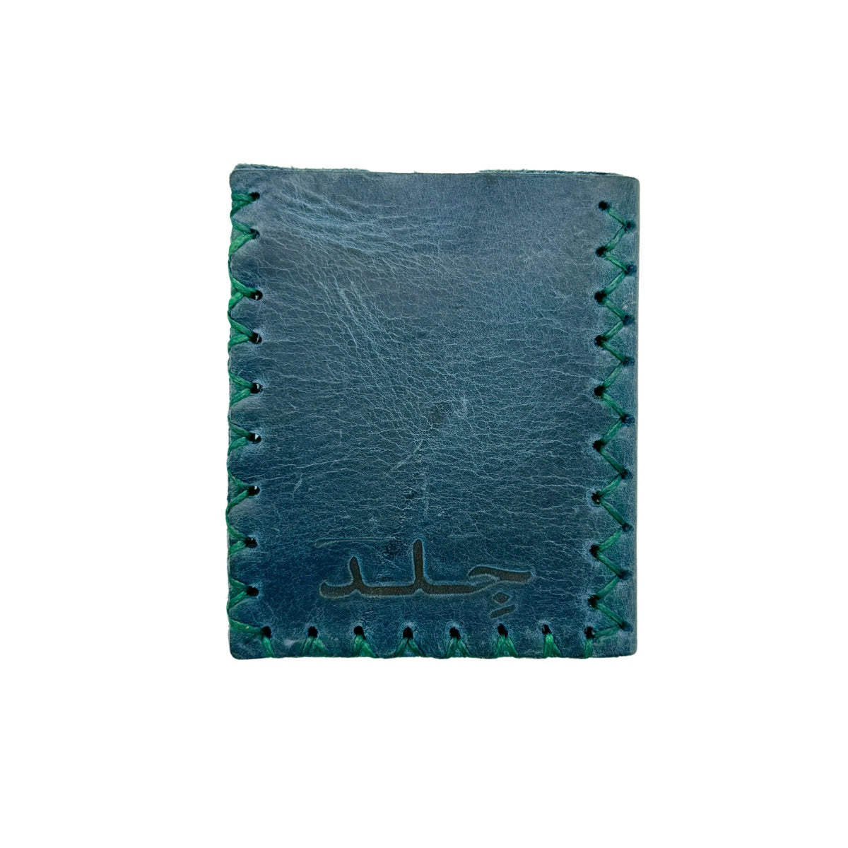 Leather Bi-Fold Wallet (Small)
