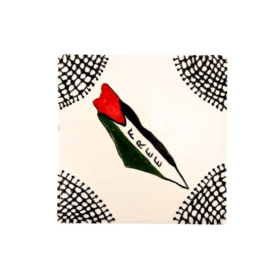 Handmade Ceramic Solidarity Tile Art - Map