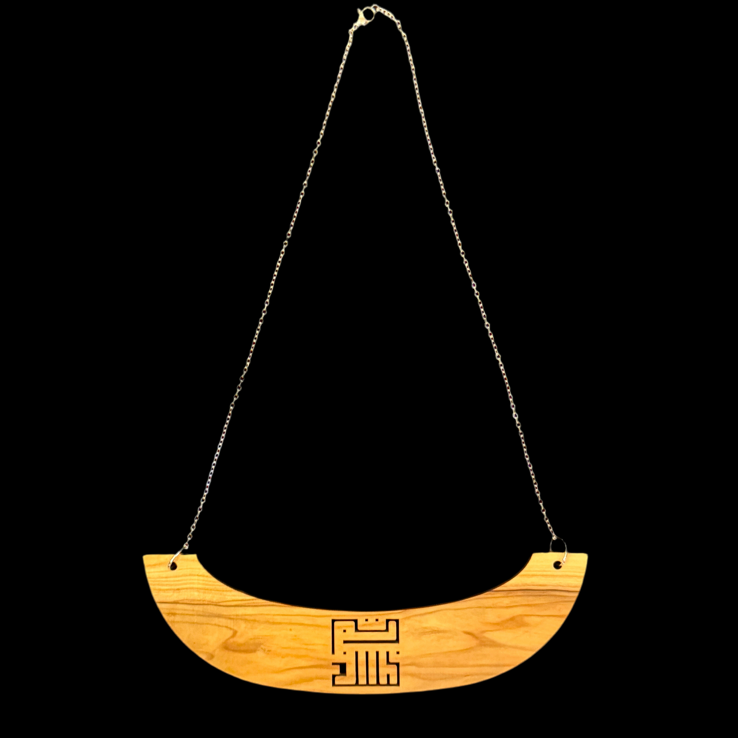 Olive Wood Chocker Pendant - Palestine
