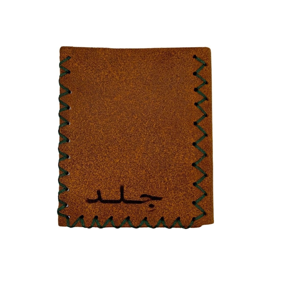 Leather Bi-Fold Wallet (Small)