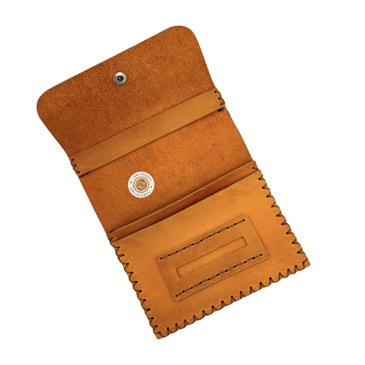 Leather Tobacco Pouch
