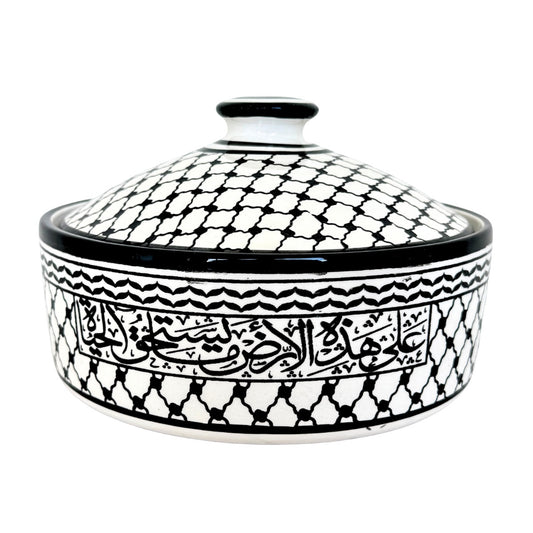 Ceramic Covered Casserole - Keffiyeh w/Darwish Quote