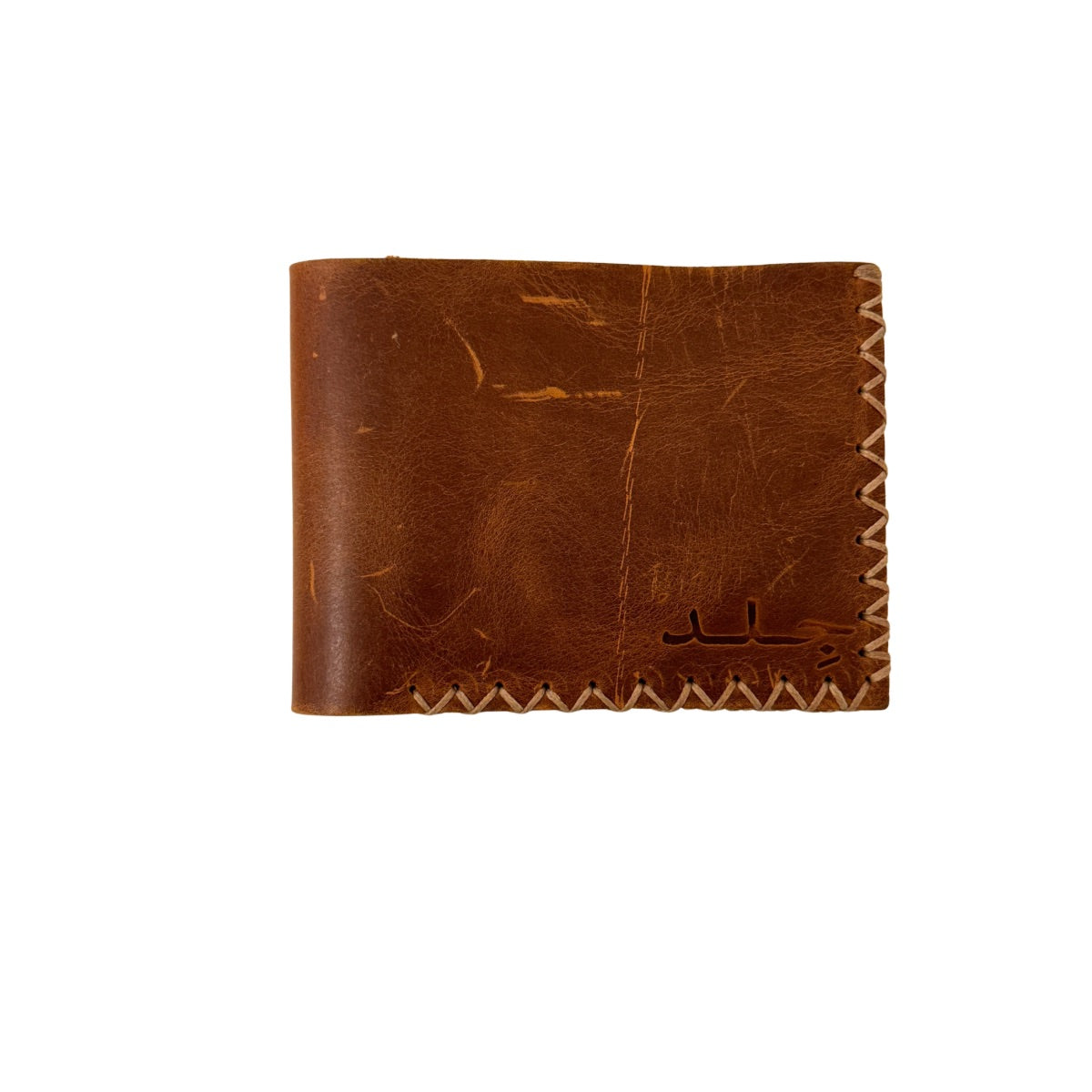 Leather Bi-Fold Wallet (Large) - Brown