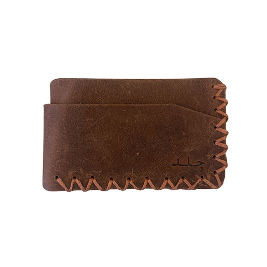 Leather ID Wallet - Brown