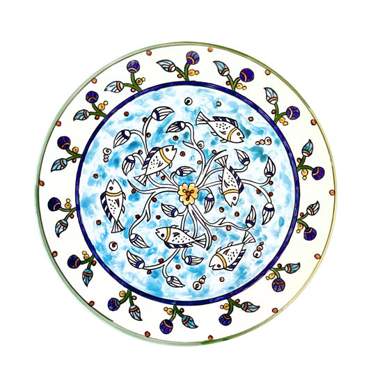 Jerusalem Round Plate (11”) - Fish