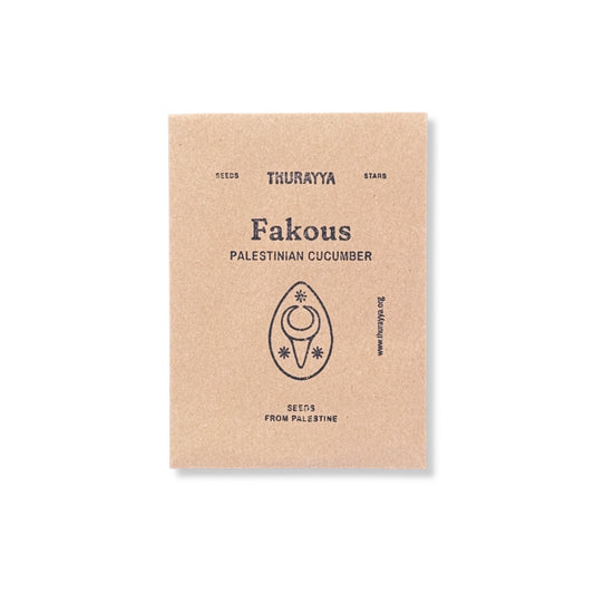 Fakous / Cucumber Seeds