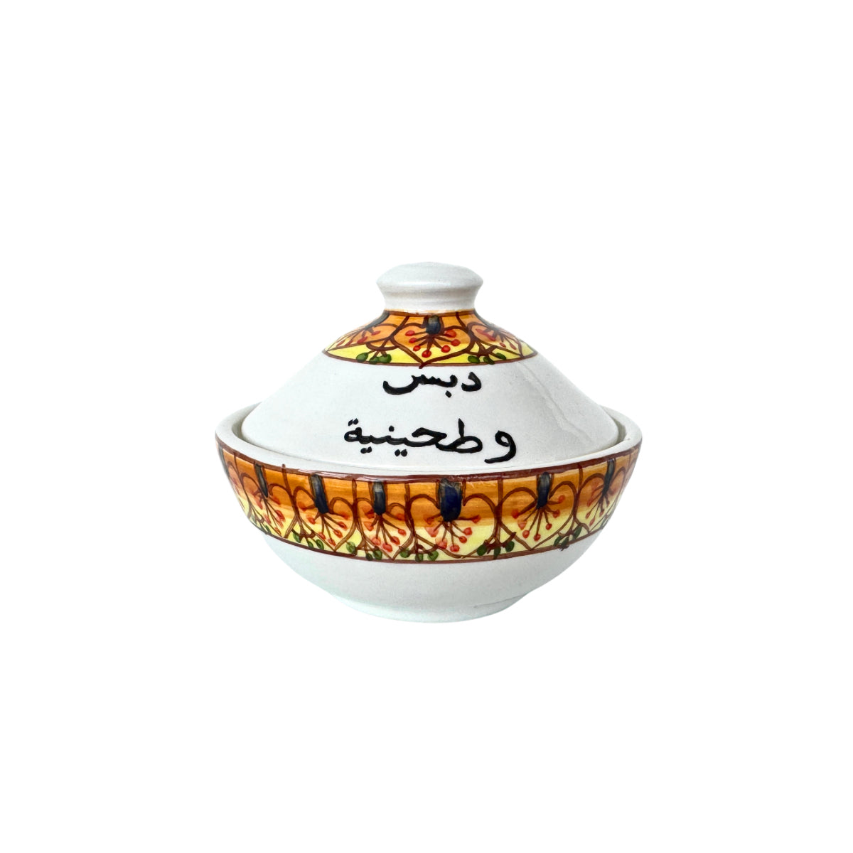 Ceramic Covered Dish (5")
