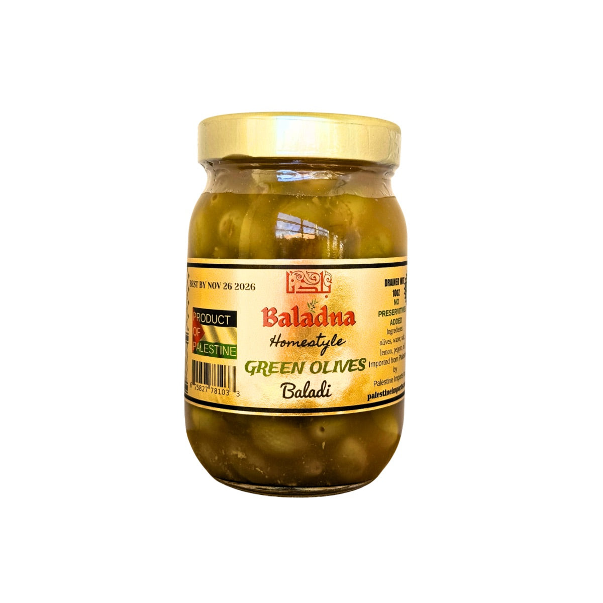Baladi Olives