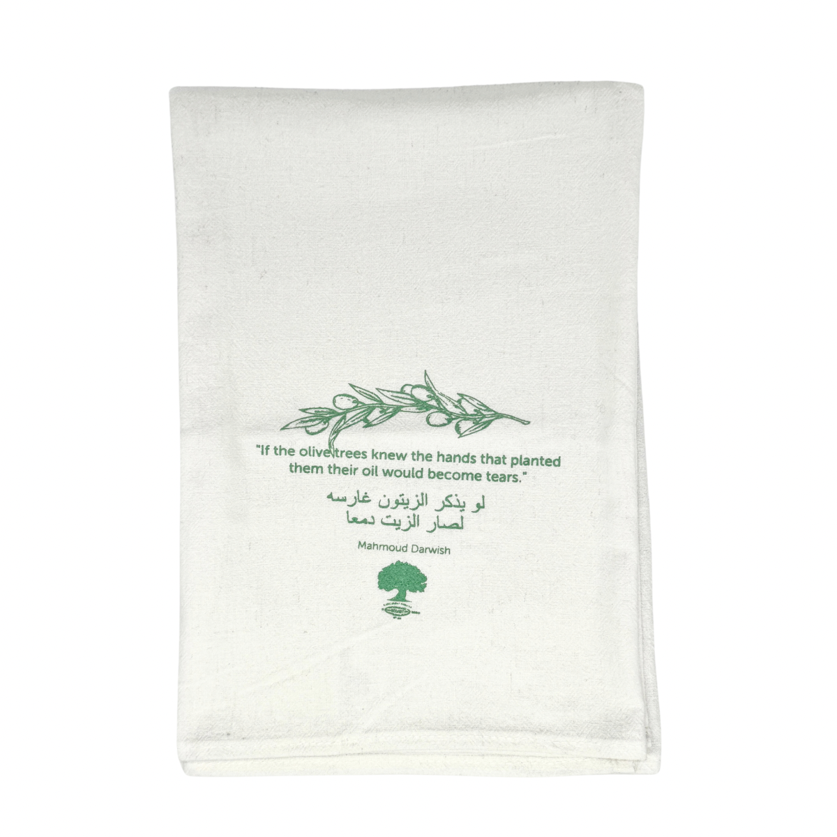 Tea Towel (Olive Tree)