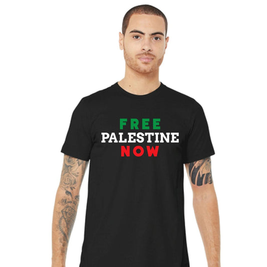 T-Shirt - Free Palestine Now