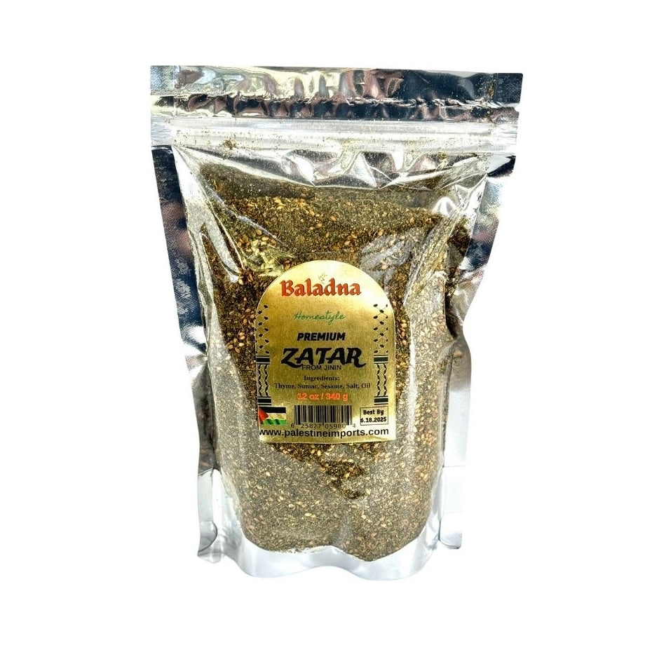 Baladna Za'atar (12 oz)